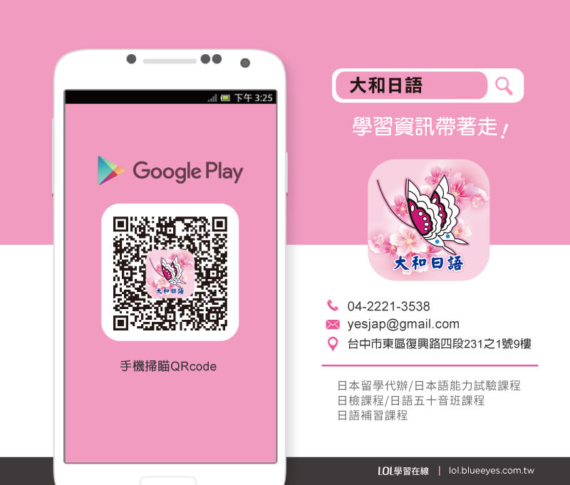 提升品牌形象